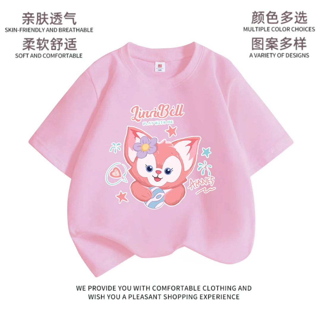 2025夏季新款星黛露纯棉女童短袖洋气儿童上衣夏装中大童短袖T恤