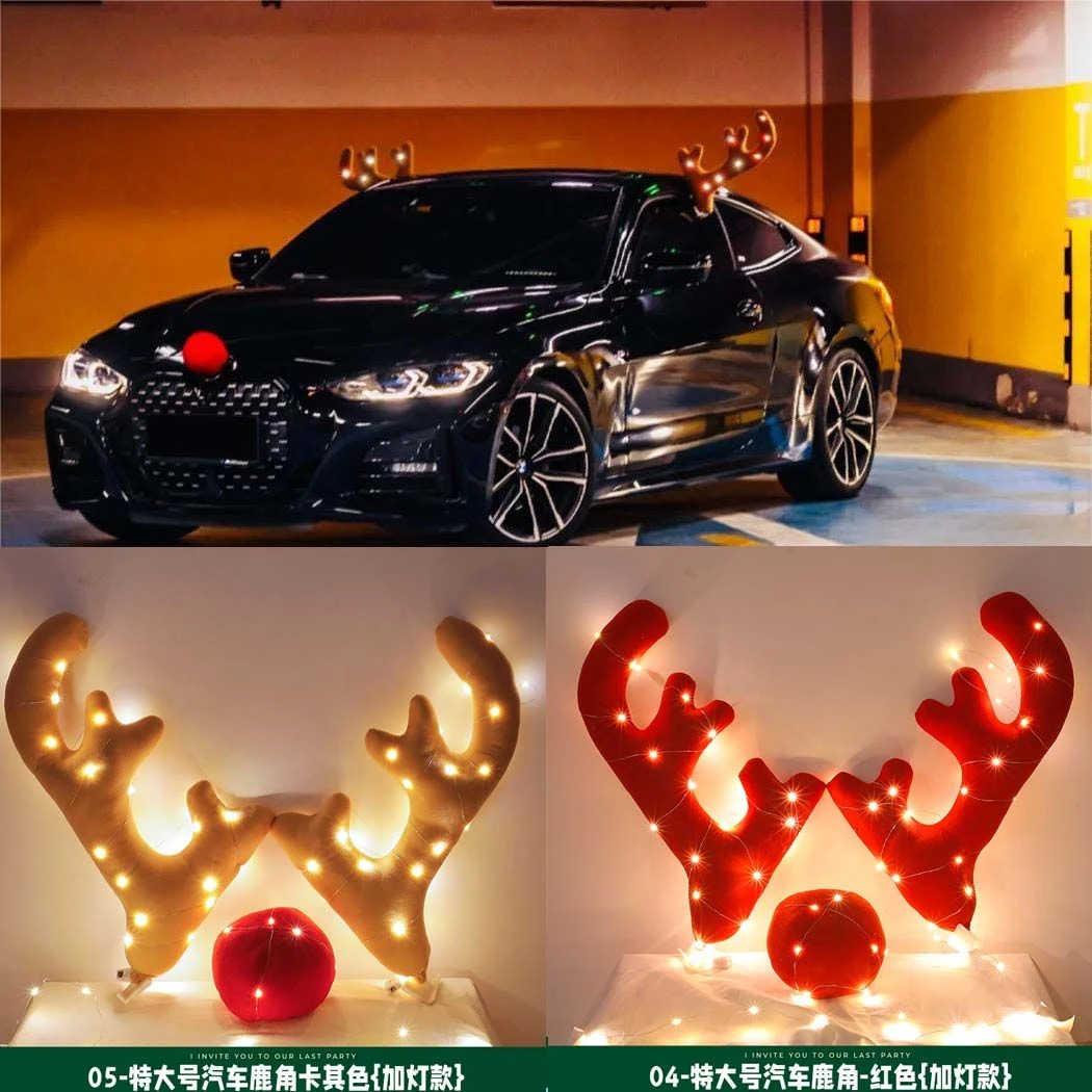 汽车装饰圣诞鹿角4S店展车装扮鹿角圣诞节装饰品汽车装饰麋鹿鹿角