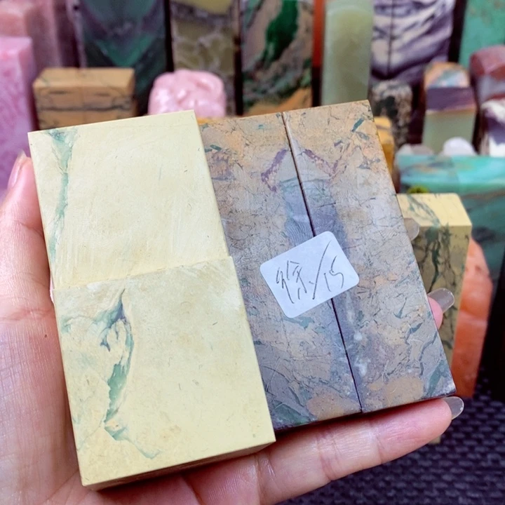 青田石印石徐****刻四川石头