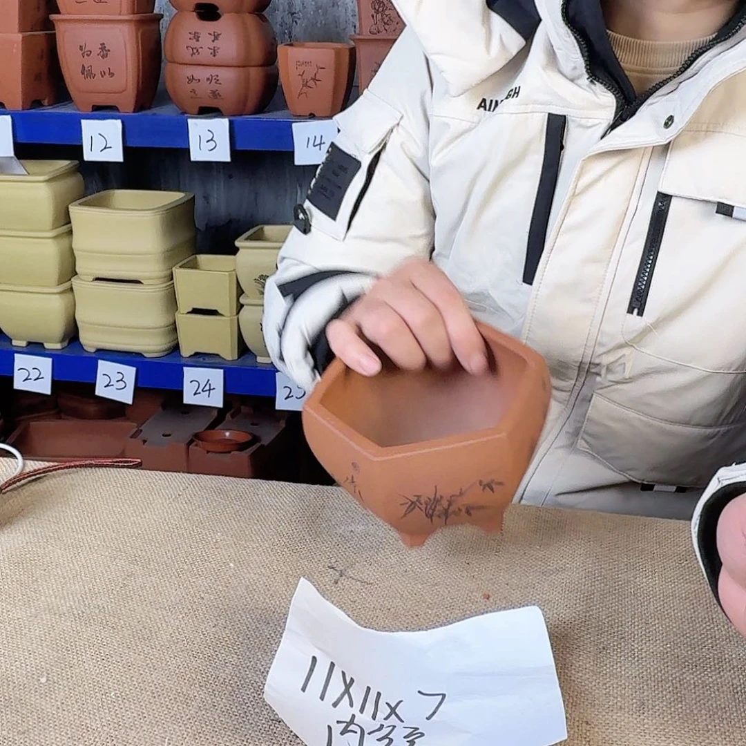 宜兴紫砂闪购链接