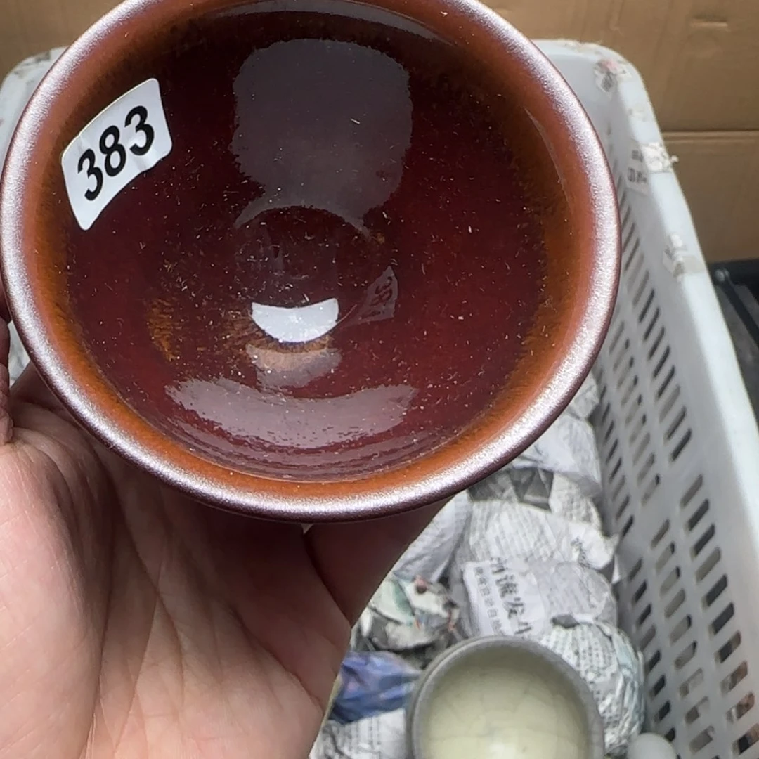 茶盏建盏主人杯单盏微瑕