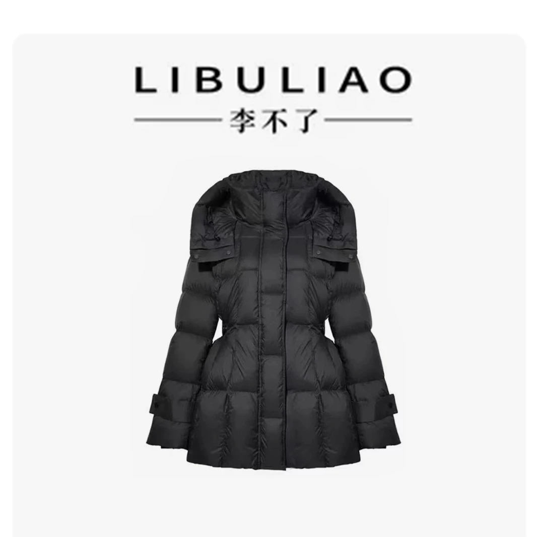 在逃公主2.0||小蛮腰 90 白鹅绒新国标云感高奢连帽羽绒服-XQ