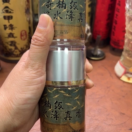 紫砂闪购专属链接2管清货