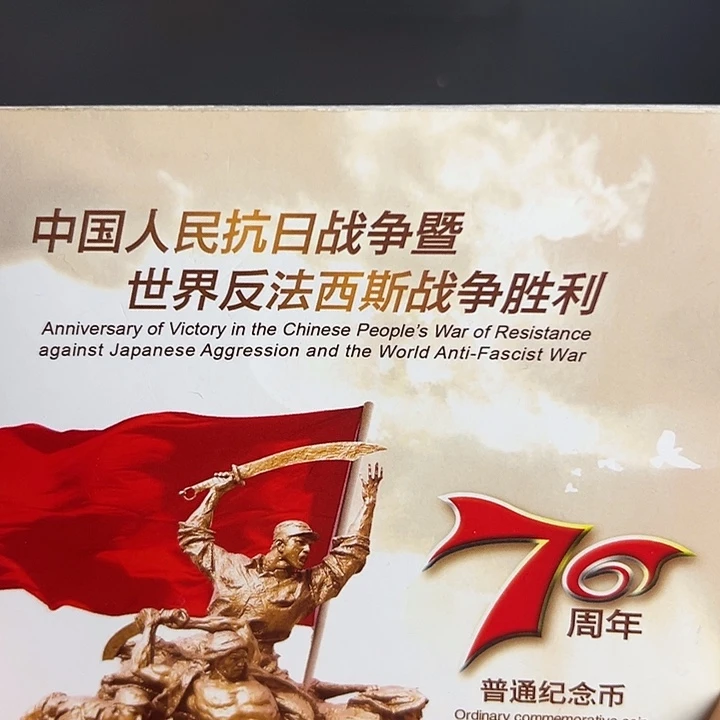 其他普通金属点一OO94819001