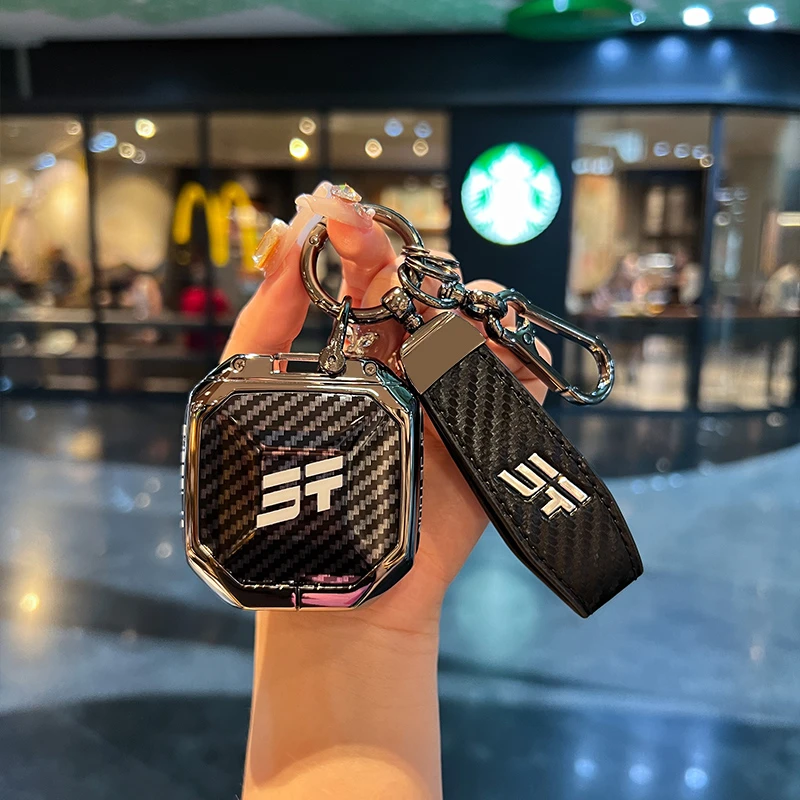 适用25新款捷途旅行者钥匙套奇瑞捷途山海t2碳纤纹渐变金属壳包扣