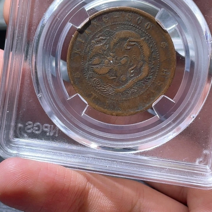 金属豪豪豪豪豪豪豪2102