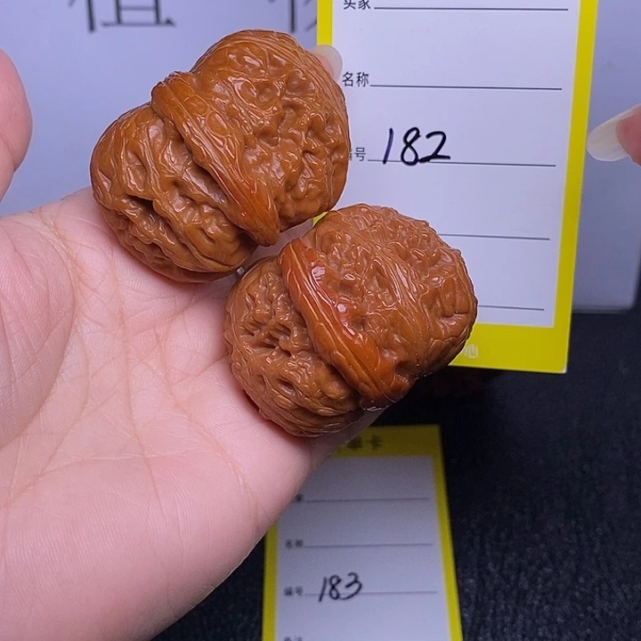 文玩核桃把件182/45元宝