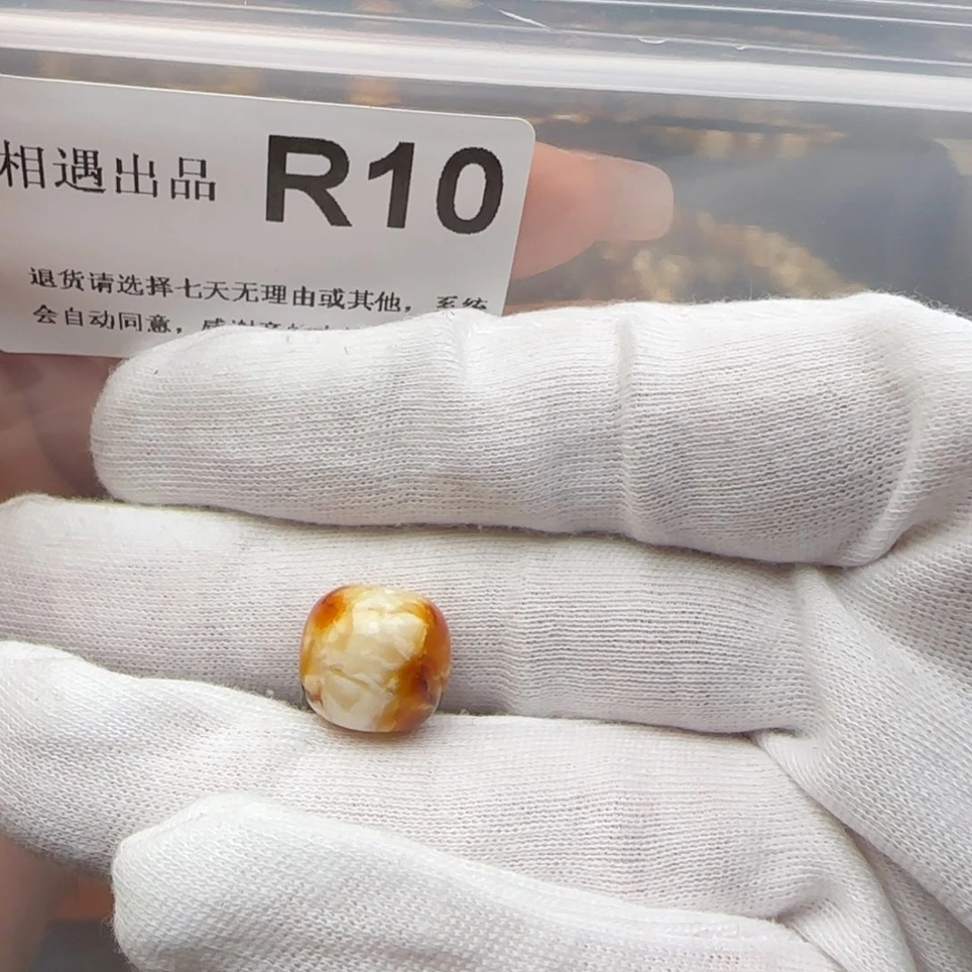 琥珀裸石未镶嵌你***-琥珀蜜蜡