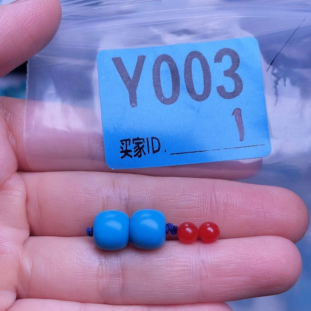 南红玛瑙未镶嵌珠宝半成品散珠佩珠多样化