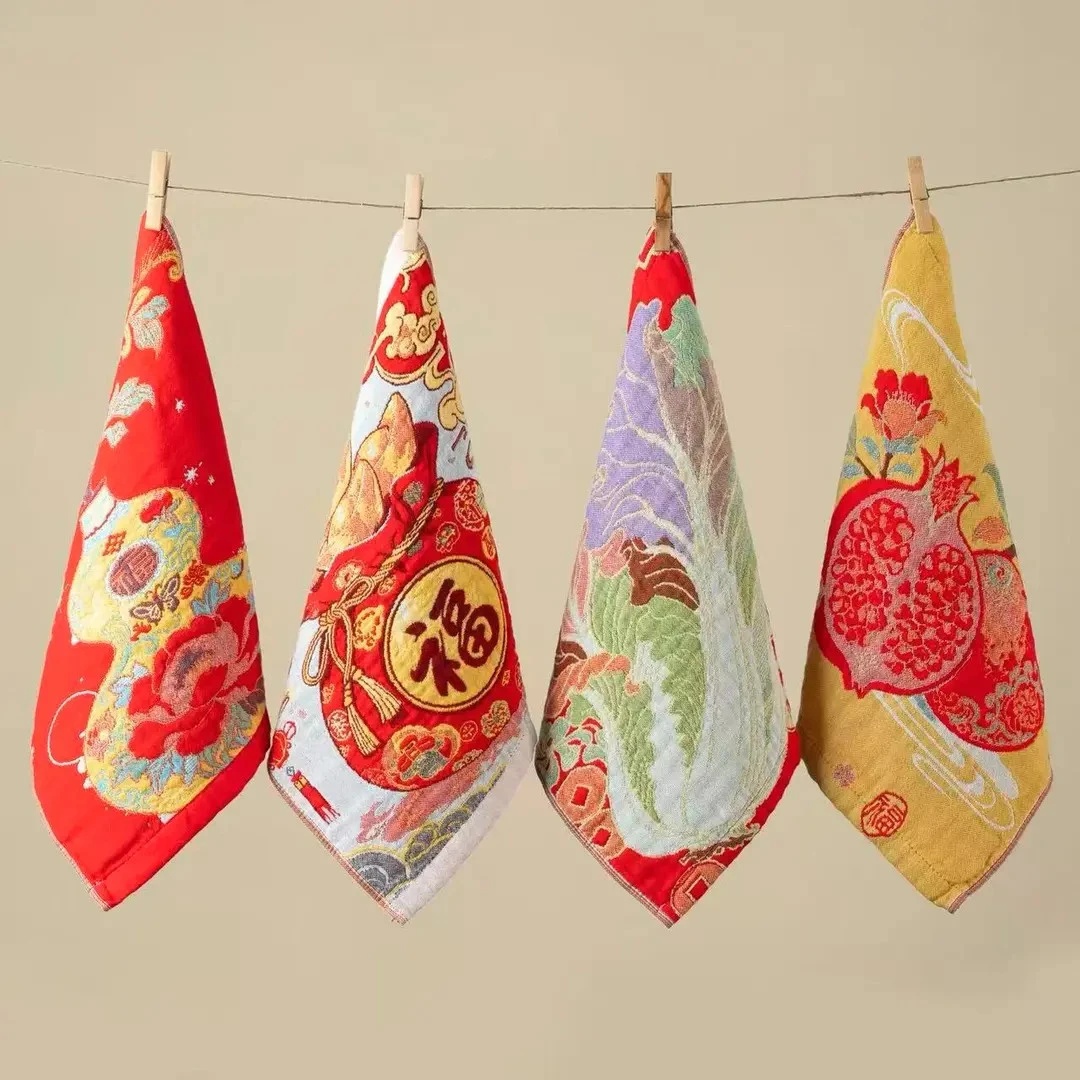 【4条装】榴蔬纳吉方巾柔软亲肤家用可挂式擦汗擦脸巾