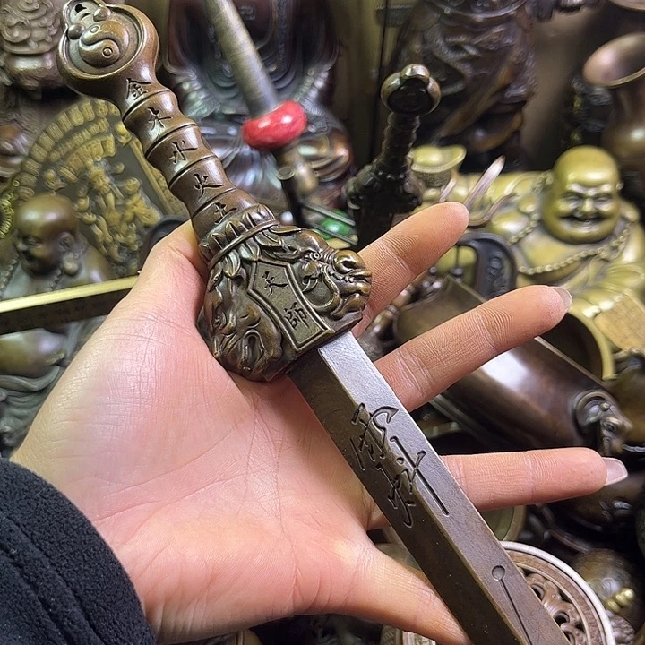 铜器66666666666666666