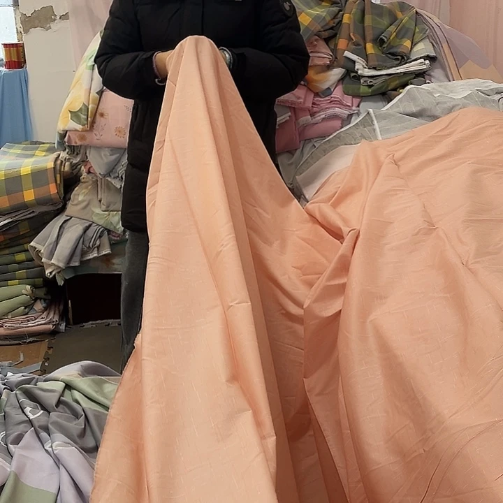 莫代尔纤维加厚斜纹镜面橘9米