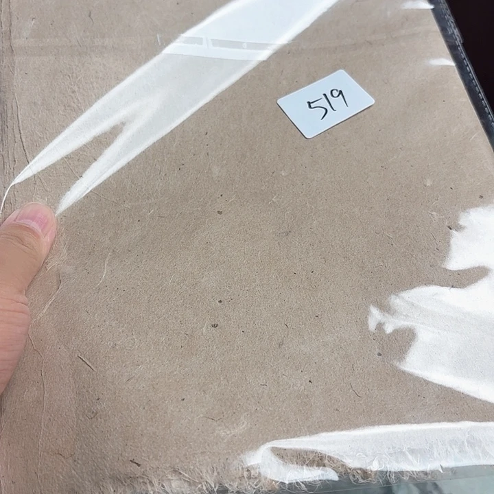 瓷片775633125800000000