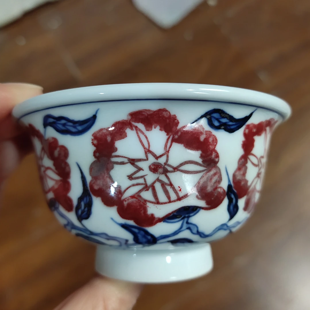 微瑕釉里红山茶花大压手杯子