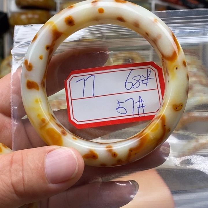 蛇纹石玉未镶嵌颈饰惠*等