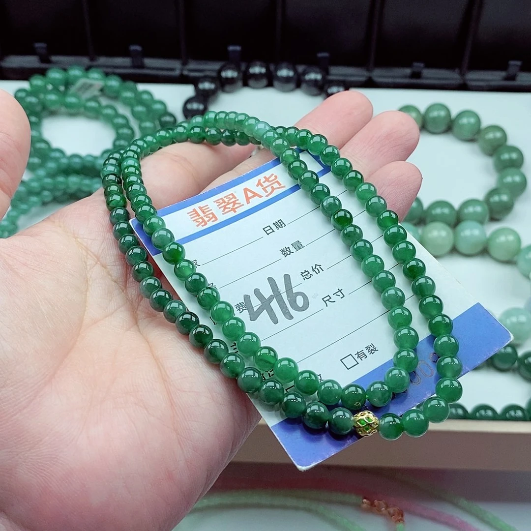 毛衣链未镶嵌翡翠