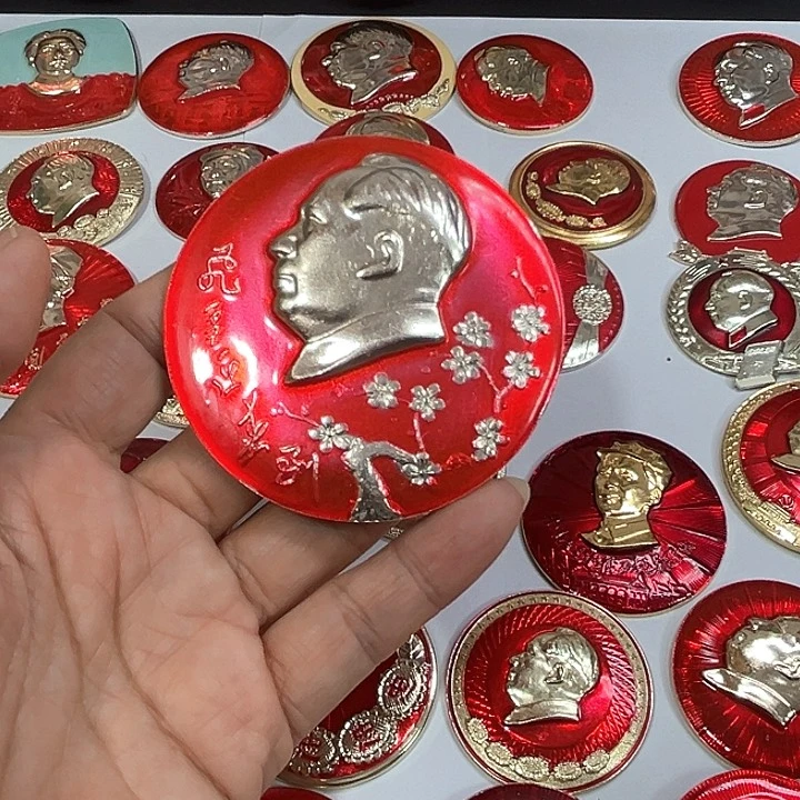 其他普通金属用****4纪念章 纪念章