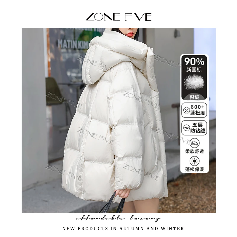 【zonefive】云朵泡芙羽绒服24新款休闲百搭鸭绒女士轻奢-周周