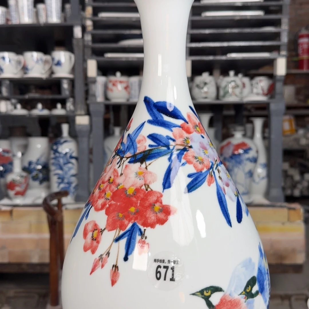 陶瓷吴义松陶瓷精选678