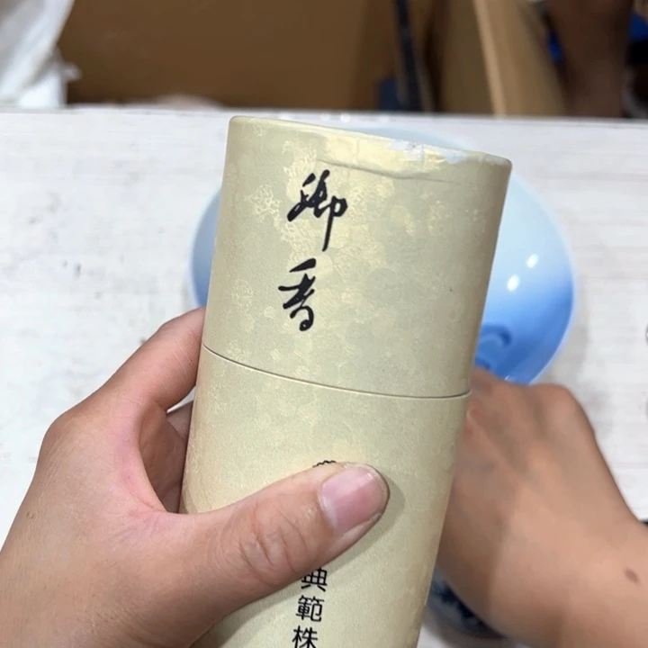 l***u新亿阁杂项默认微瑕