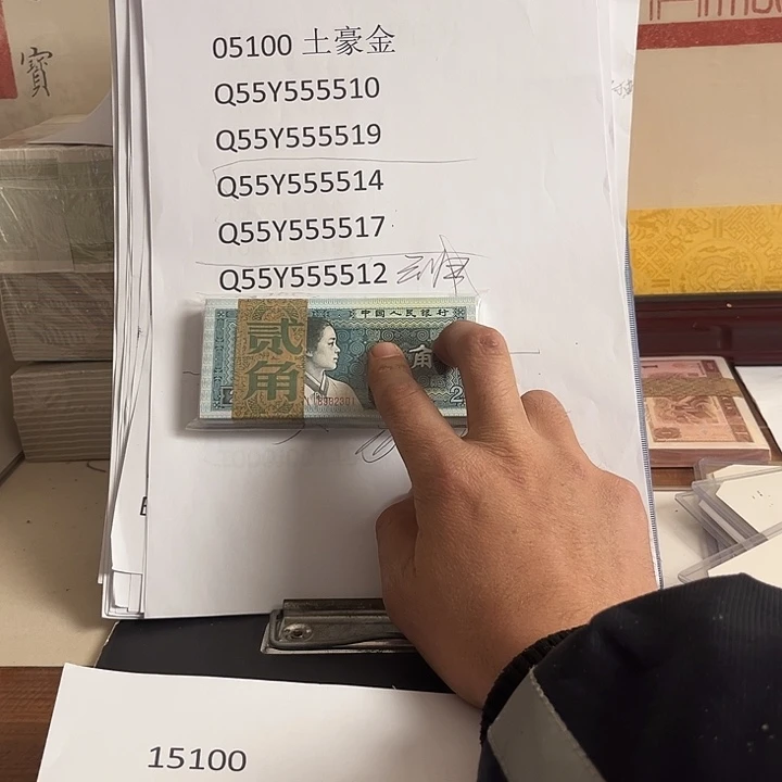 云***归15100555551200000000000