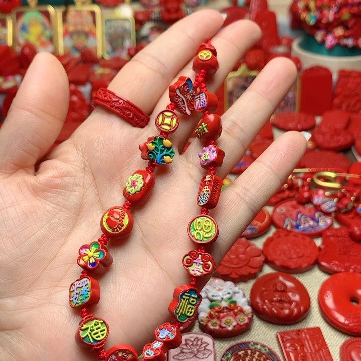 天然辰砂工艺品朱砂手机坠