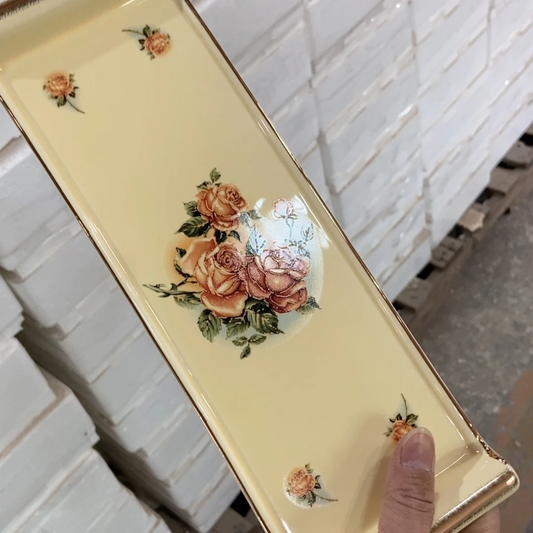 星博陶瓷……………………………………