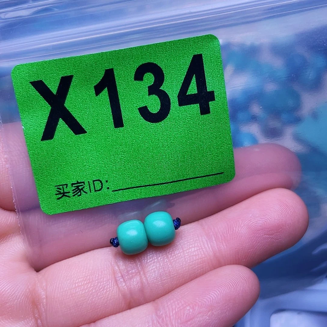 空竹粉丝专享十堰特色散珠