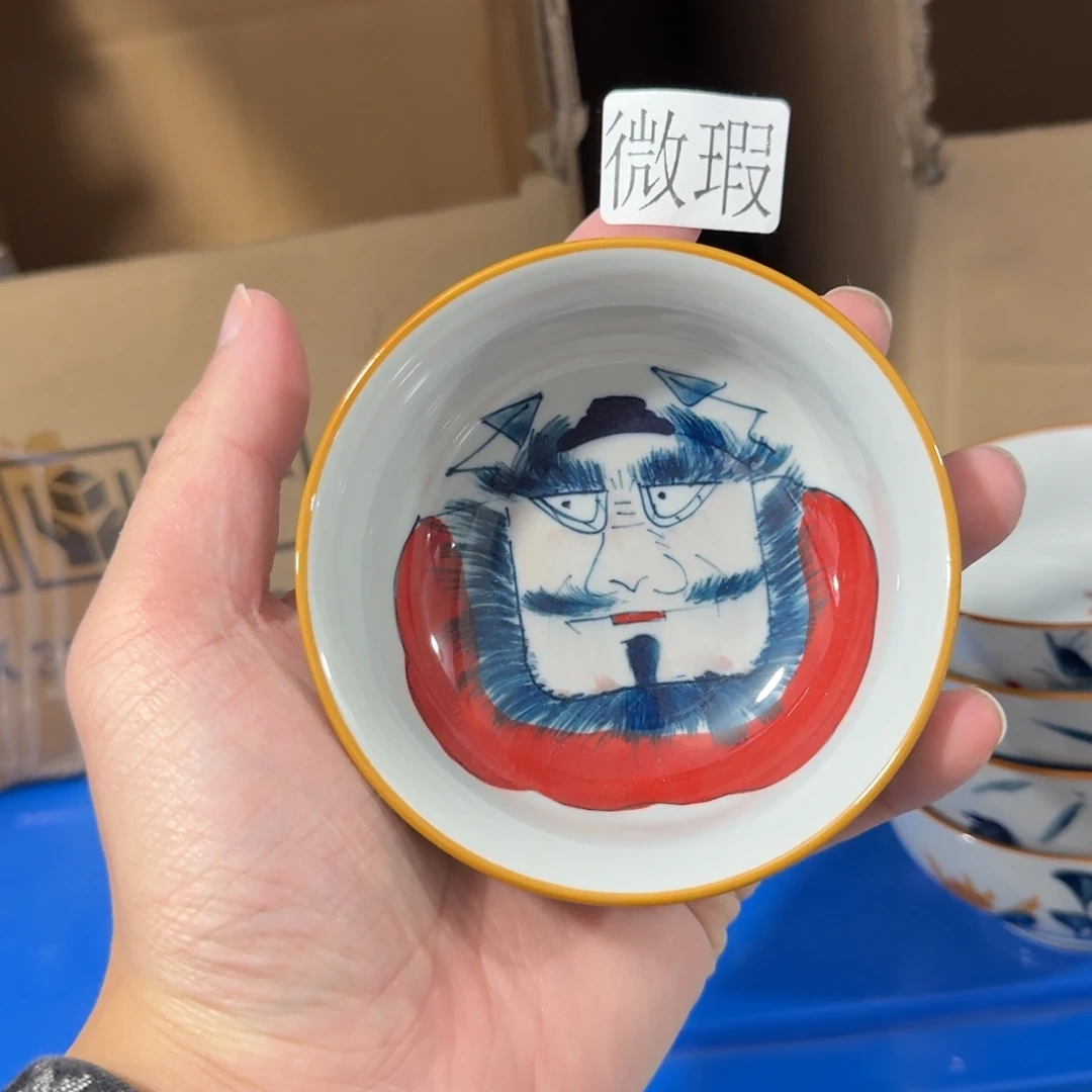 釉下手绘茶具微瑕