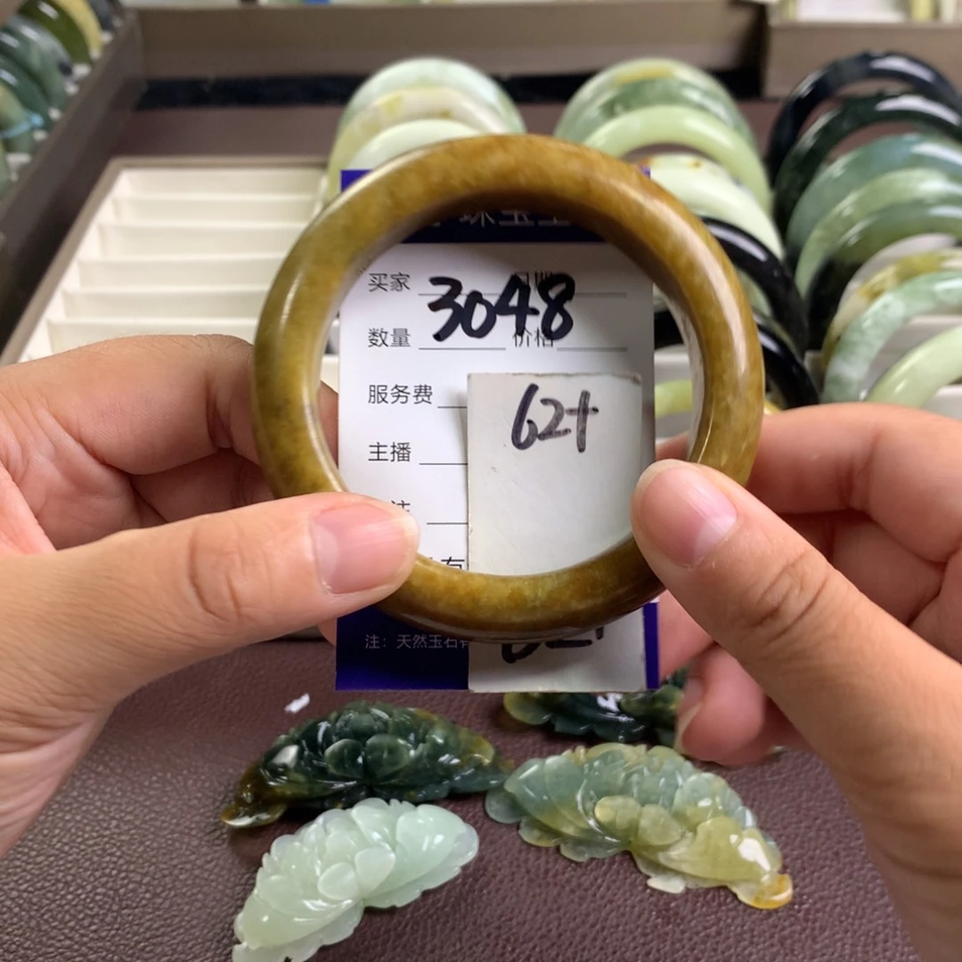 未镶嵌蛇纹石玉手镯3048