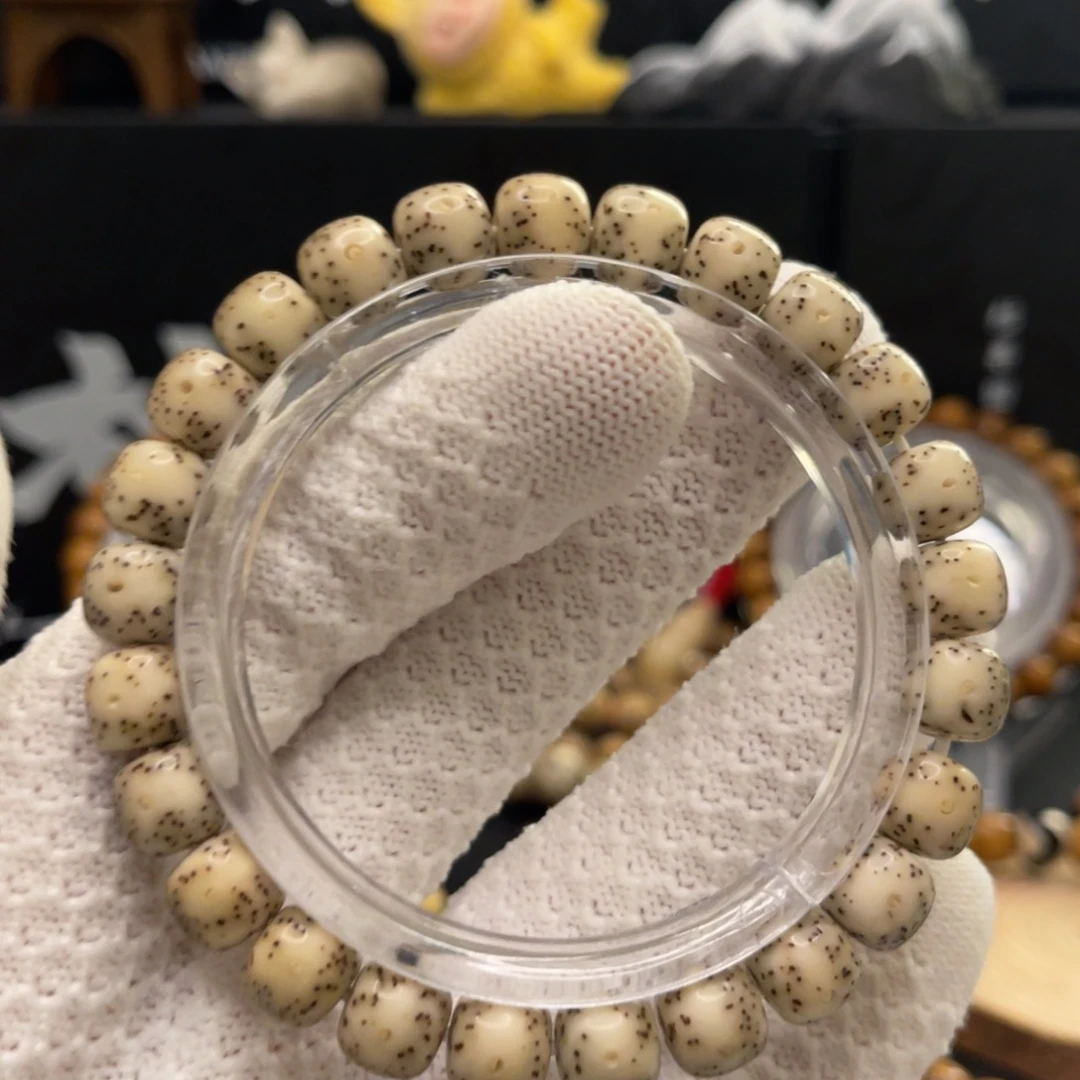 星月菩提手串19号石玉糯冰9×8