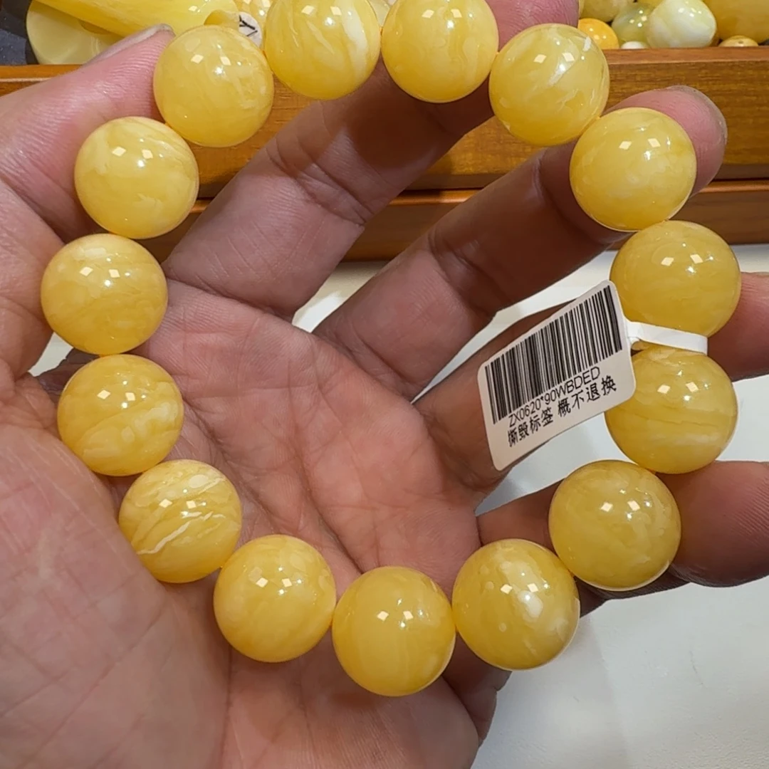 琥珀未镶嵌珠宝奇石15m焦皮同料橘黄花蜡串29.2克