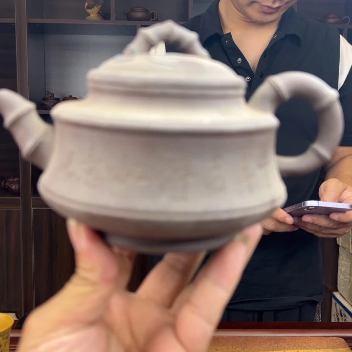 茶壶紫砂紫砂原矿11111111