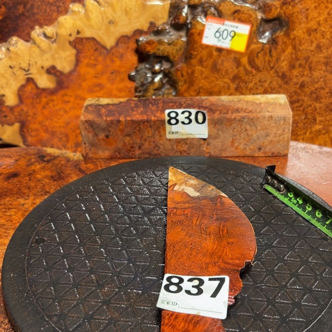 大果紫檀（缅甸花梨）