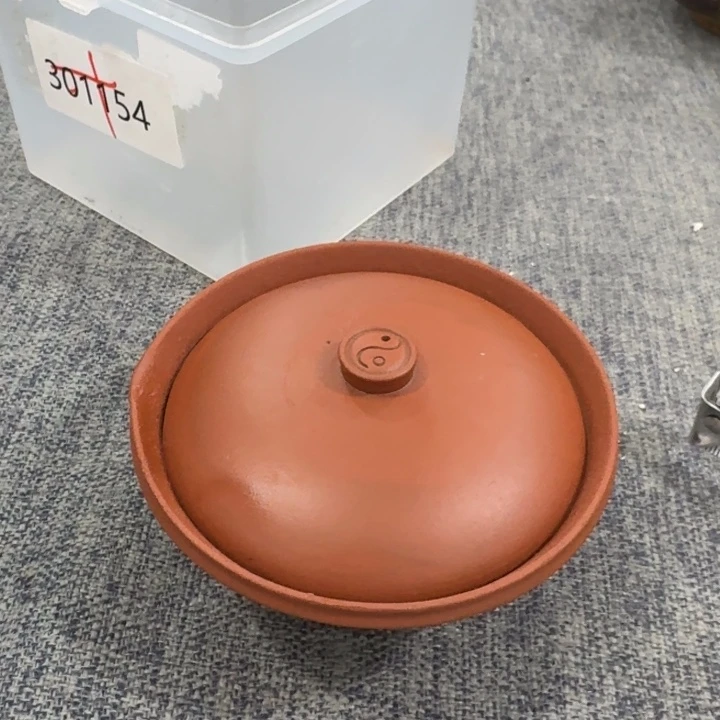 非常美丽漂亮的物品