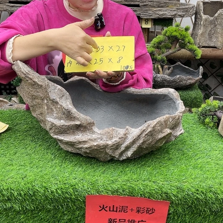 盆景异形花盆鱼缸p2-018