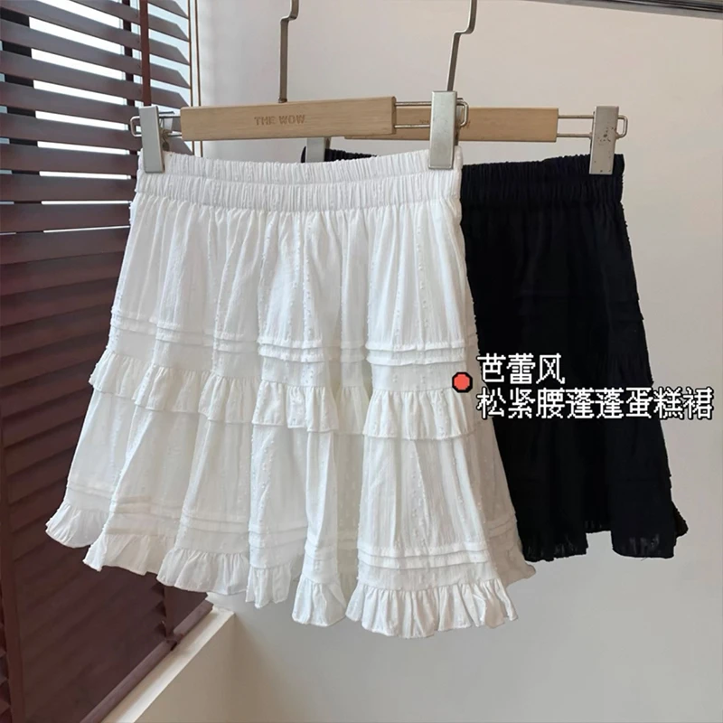大码女装蓬蓬裙胖妹妹240斤显瘦半身裙A字蛋糕裙小个子夏季新款
