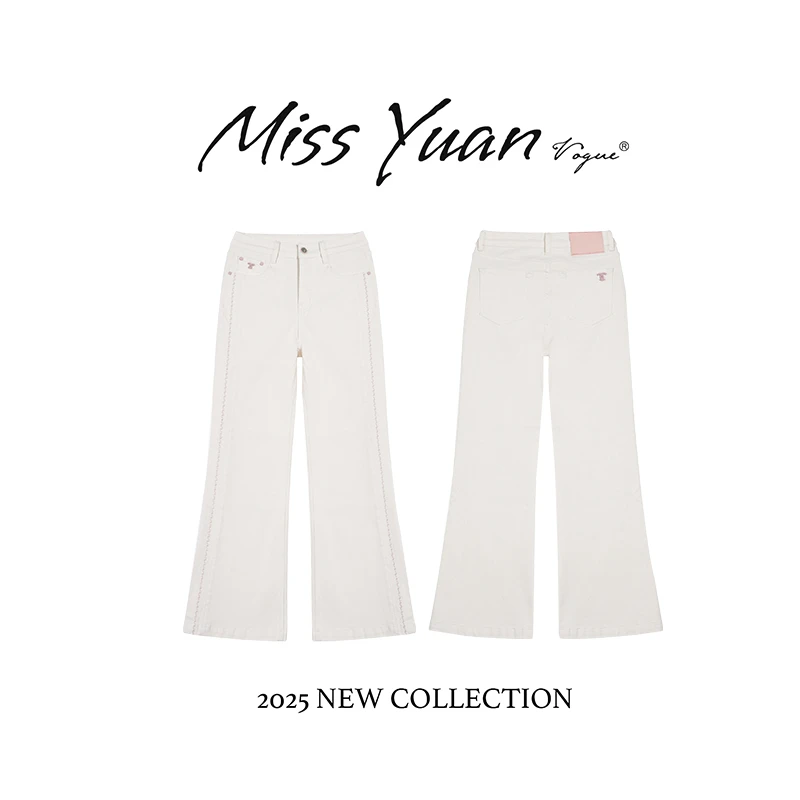 M.Y媛总 2025年春季新款香奶奶系列撞色阔腿裤遮肉显瘦阔喇牛仔裤