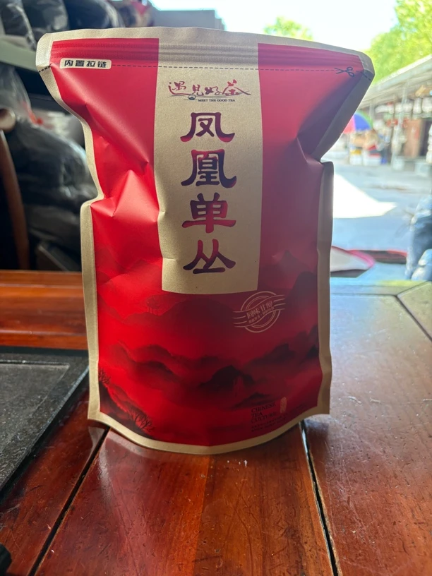 凤凰单丛茶，石古坪老丛蜜兰香半生熟袋子装 250 克树龄 50 年以上