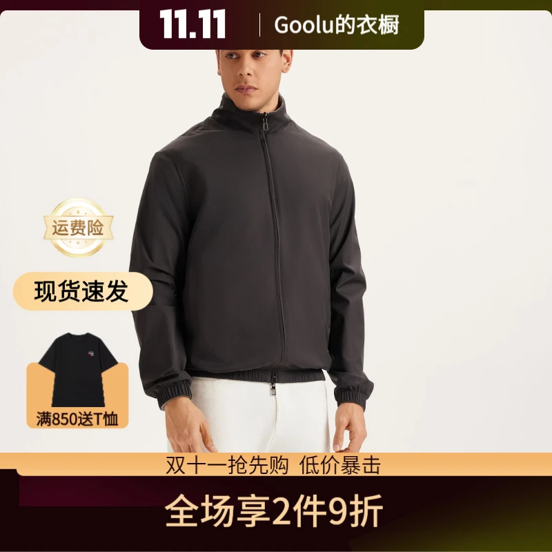 【goolu专属】秋冬双面穿夹克外套cleanfit简约保暖舒适休闲百搭