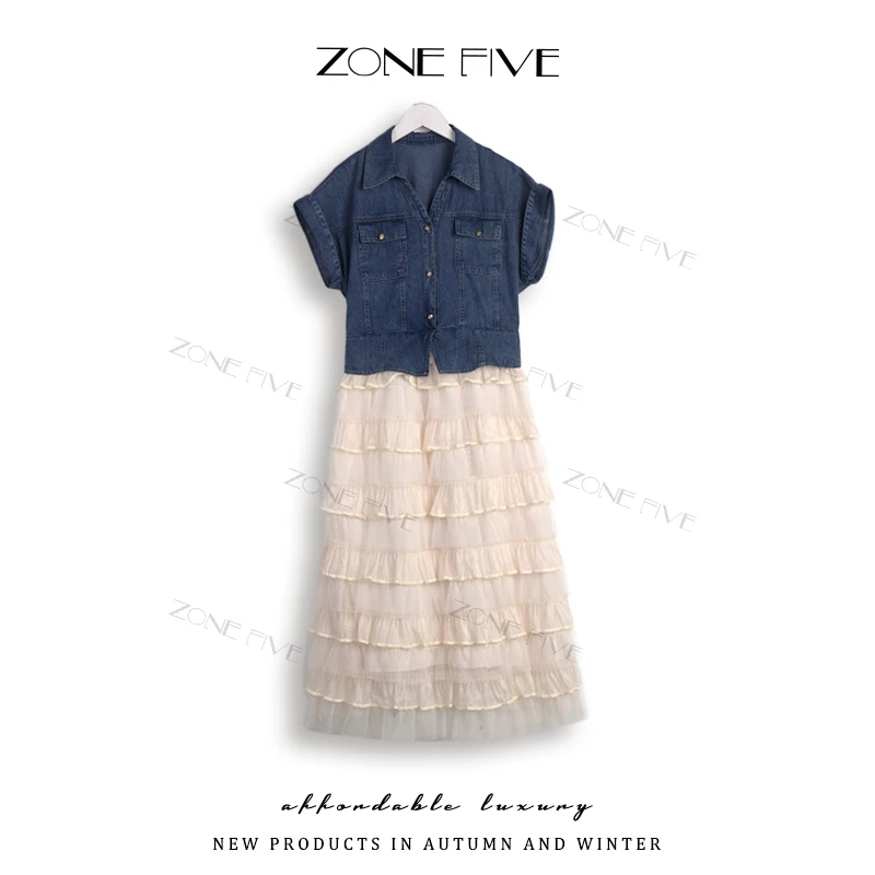 【zonefive】2025夏款设计师时尚百搭牛仔拼接蛋糕裙2556031