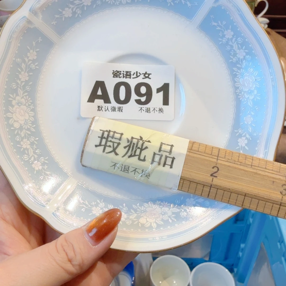 l***a哈哈哈哈哈哈哈哈哈