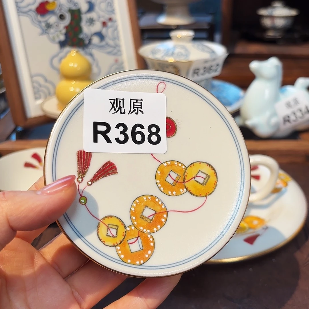 L***吕陶瓷景德观原观原