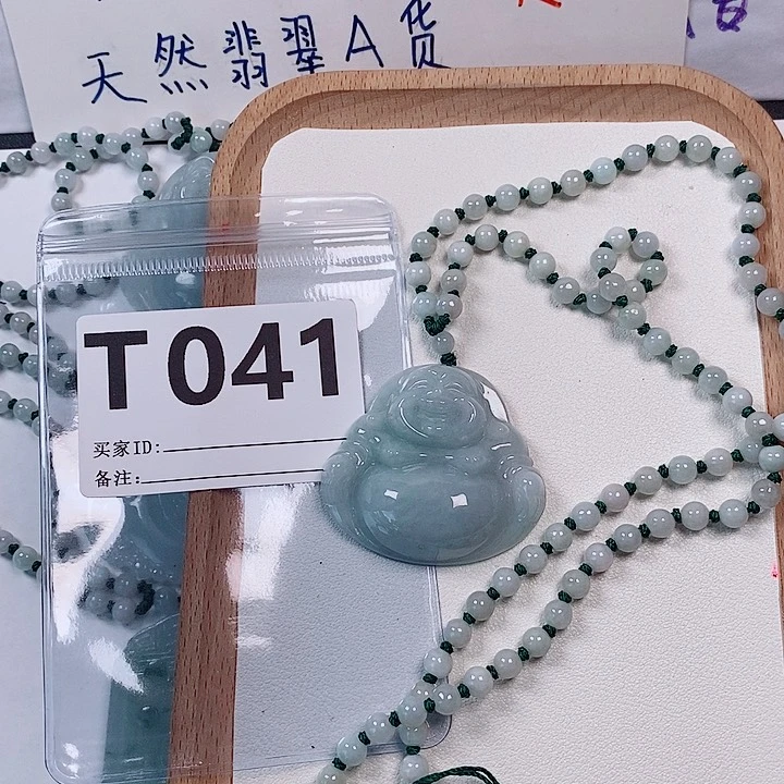 翡翠未镶嵌颈饰天然
