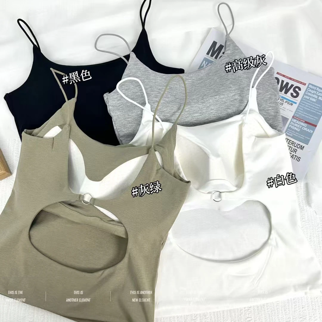 新款裸感棉吊带背心女舒适外穿内搭修身显瘦薄款后背镂空打底美背