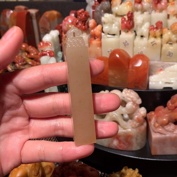 寿山石印石印石章