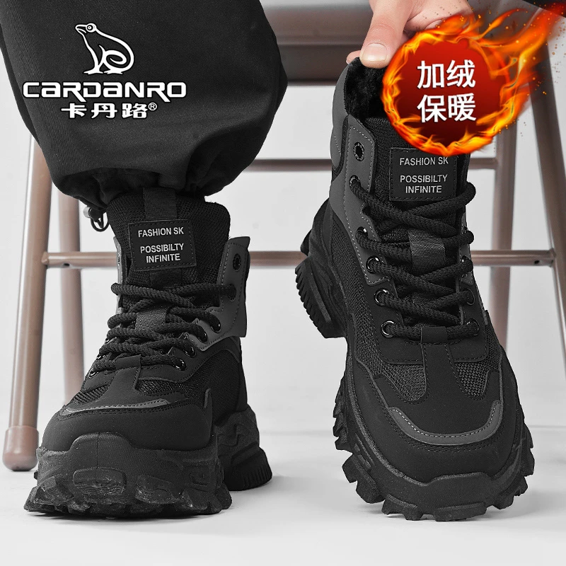 意大利卡丹路高帮鞋男款冬季加绒保暖雪地棉鞋运动黑武士老爹潮鞋