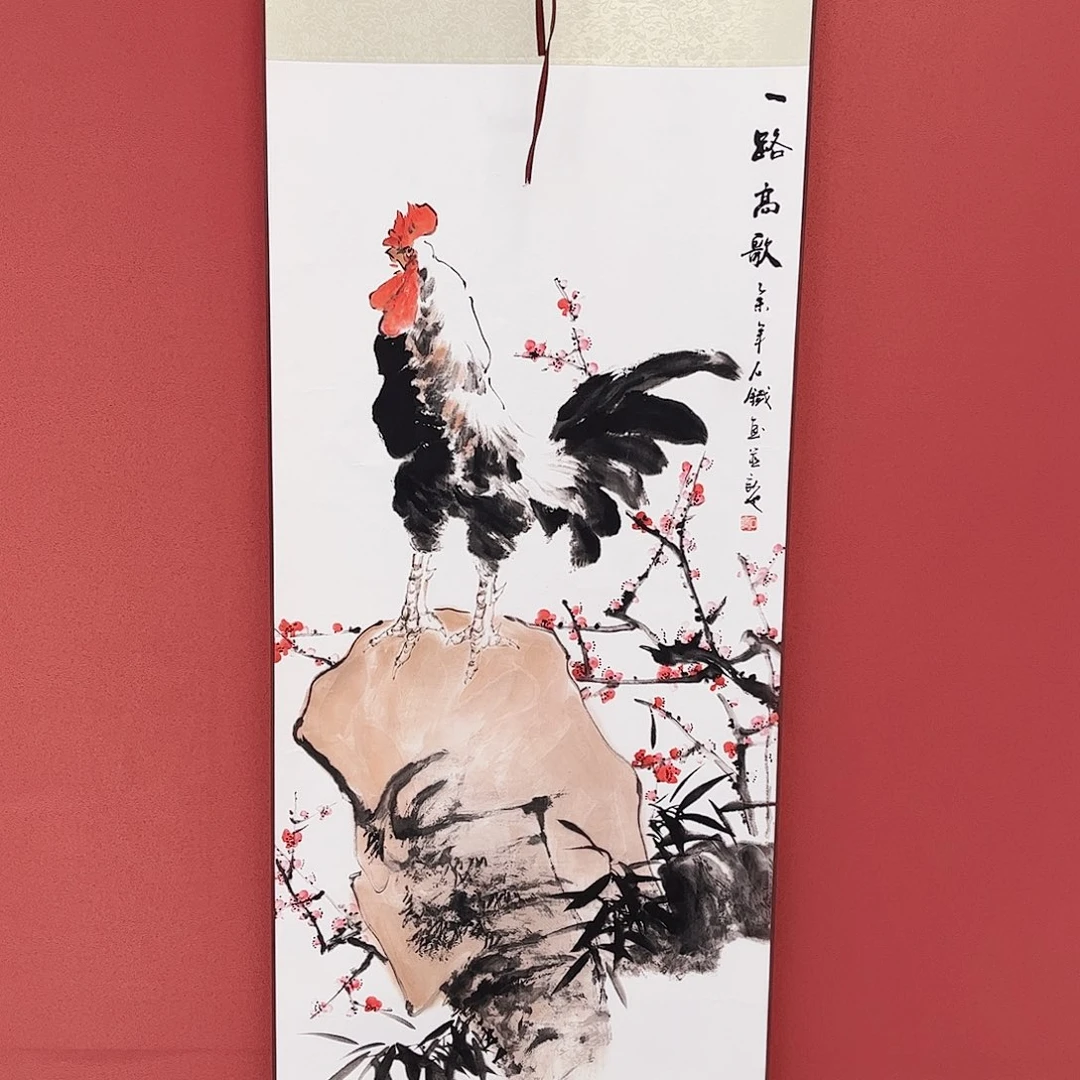 竖款43/140一路高歌