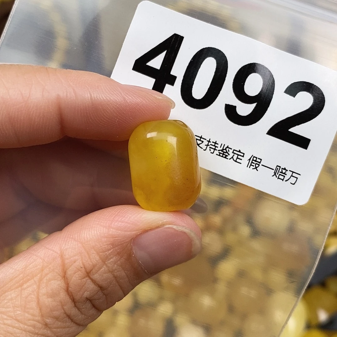 奈***钓琥珀未镶嵌珠宝奇石14.1