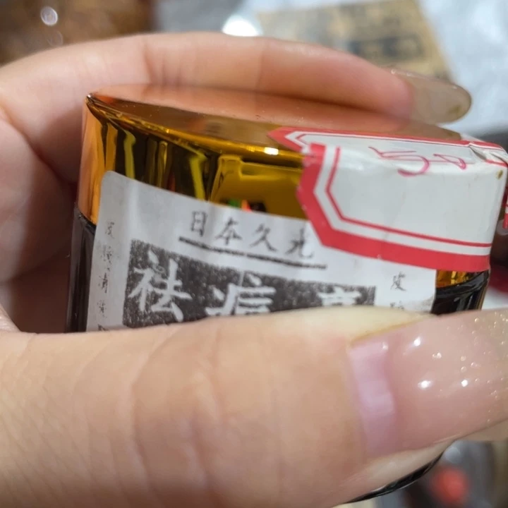 盖碗我在外面吃饭呢你在哪